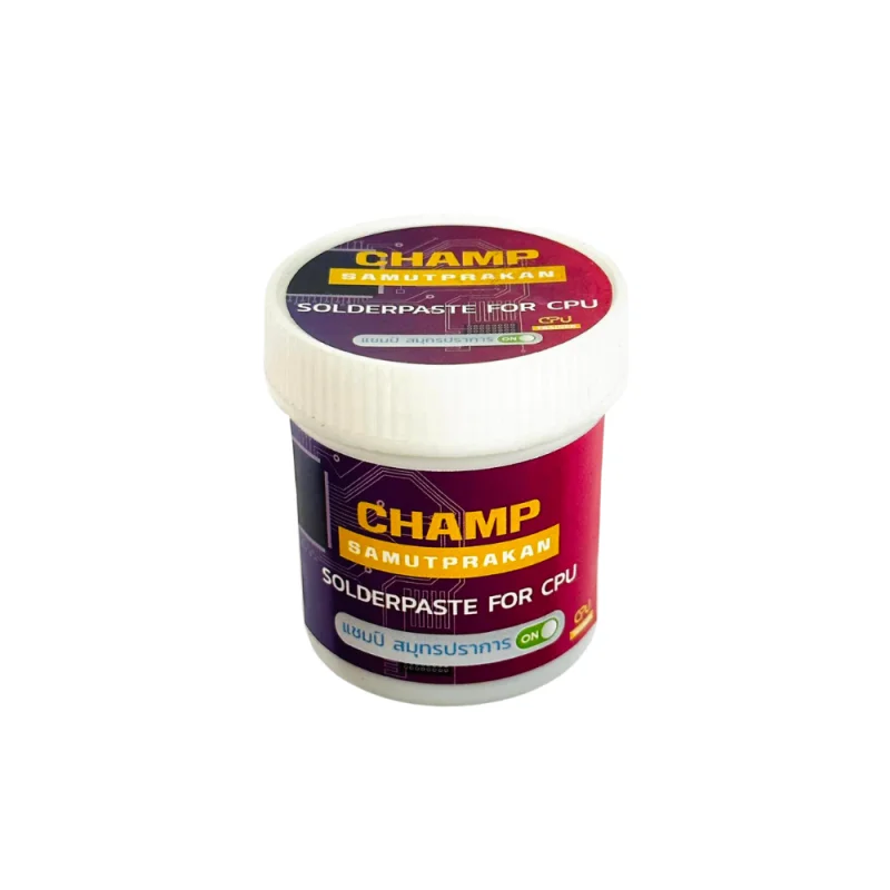 ตะกั่ว CPU ลิขสิทธิ์ กระปุกใหญ่