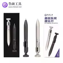 ไขควงอเนกประสงค์มีแม่เหล็ก  Dongfeng DF-1