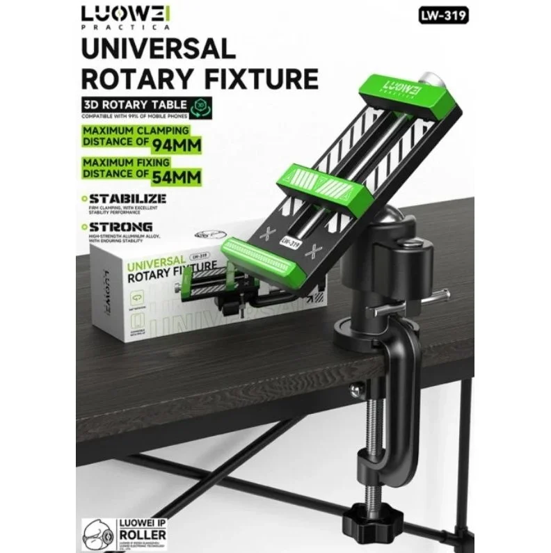 ขาตั้งโทรศัพท์หมุนได้ 360 องศา