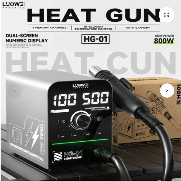 เครื่องเป่าลมร้อน 800W