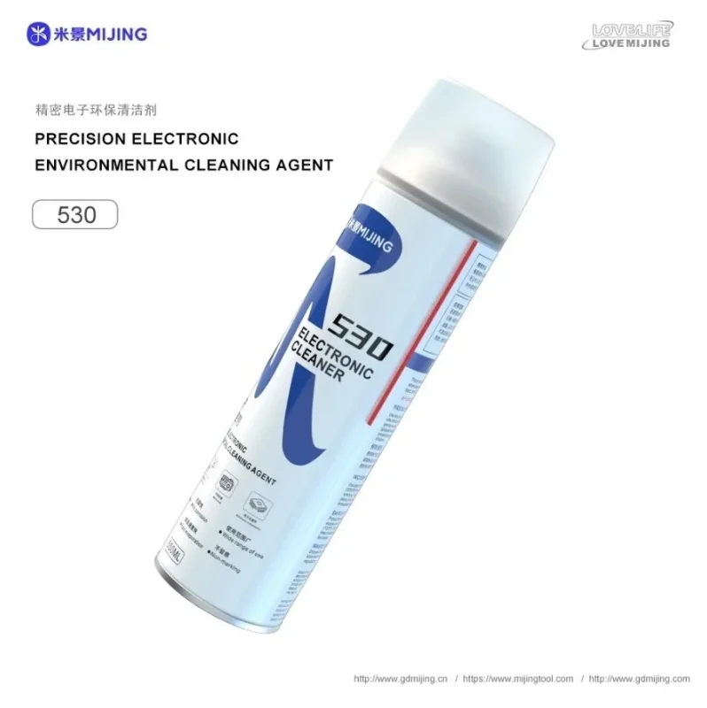 สเปรย์ทำความสะอาด อุปกรณ์อิเล็กทรอนิกส์