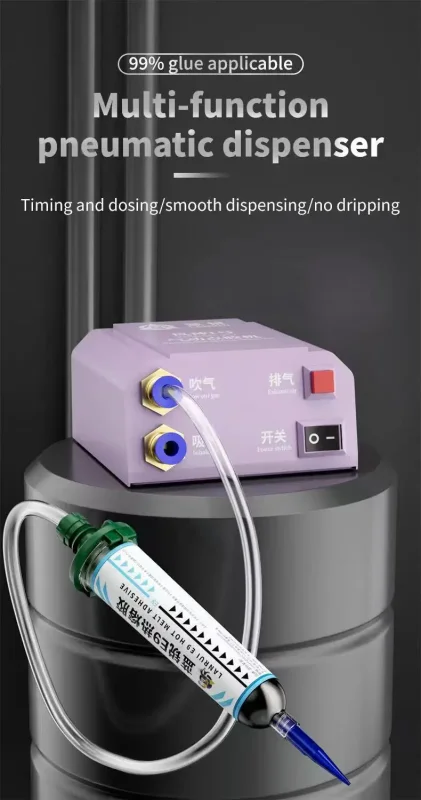 เครื่องจ่ายกาวนิวเมติก Auto AB