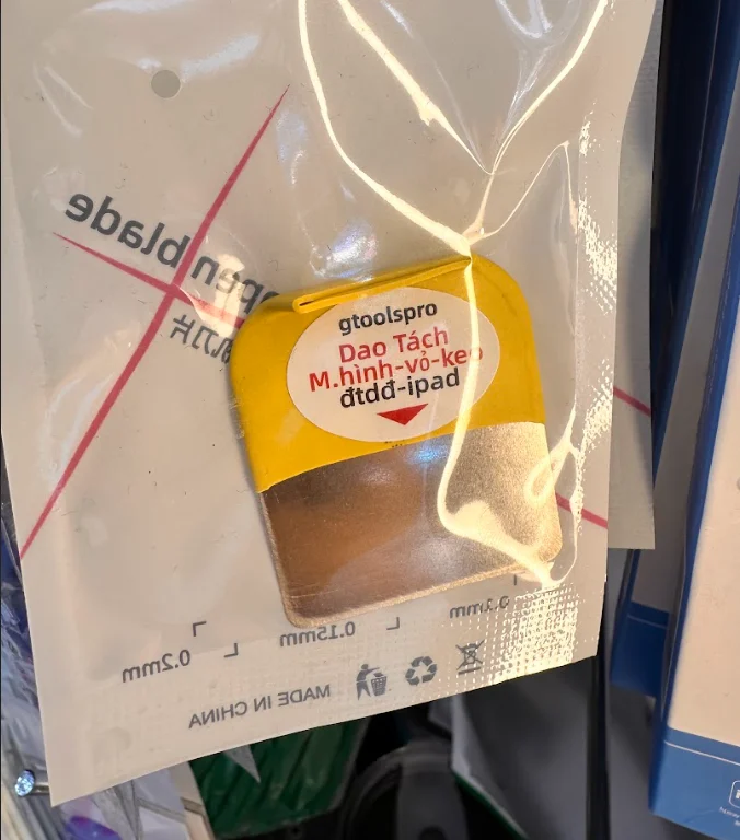 ใบงัดสแตนเลส gtoolspro