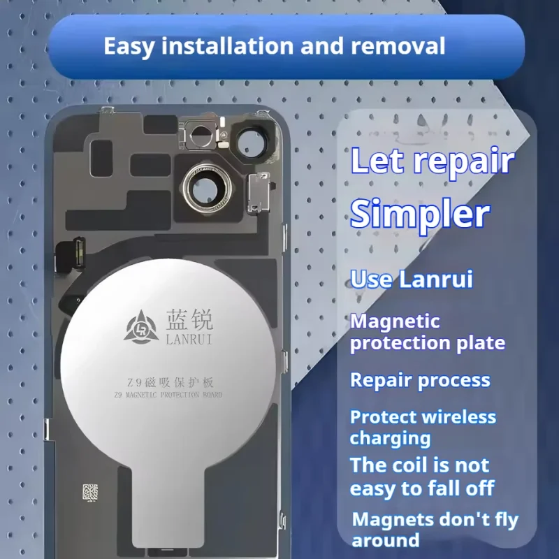 LANRUI Z9 Z9S แผ่นแม่เหล็กป้องกันแผงชาร์จไร้สาย
