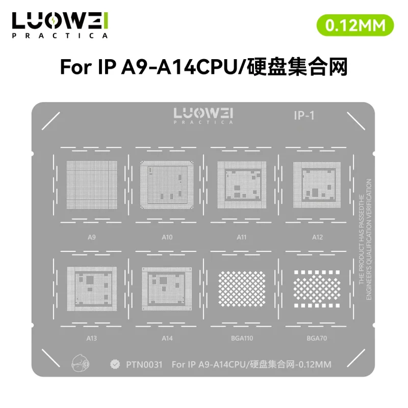 แผ่นเพลทซีพียู iPhone A9-A14 LUOWEI IP-1
