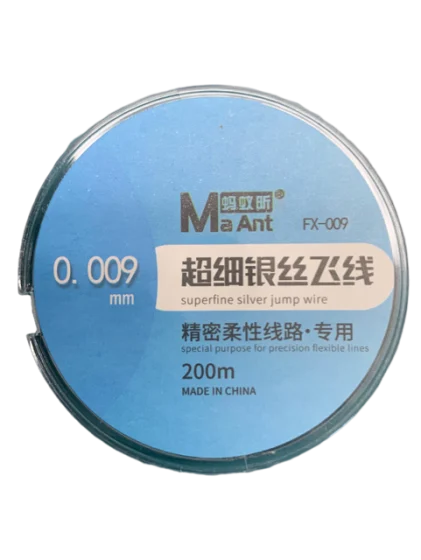 ลวดเงินไม่หุ้มฉนวน MaAnt FX-009