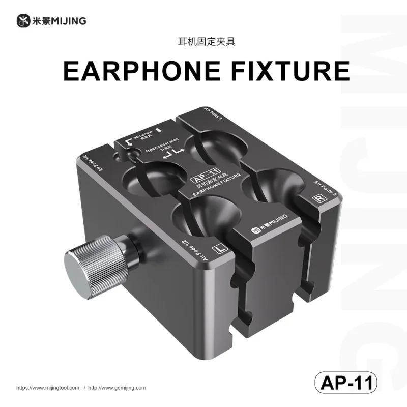 แท่นจับ AirPods MIJING AP11