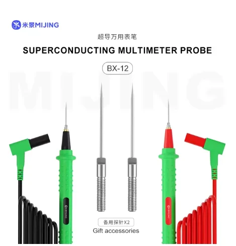 สายมิเตอร์ MIJING BX-12