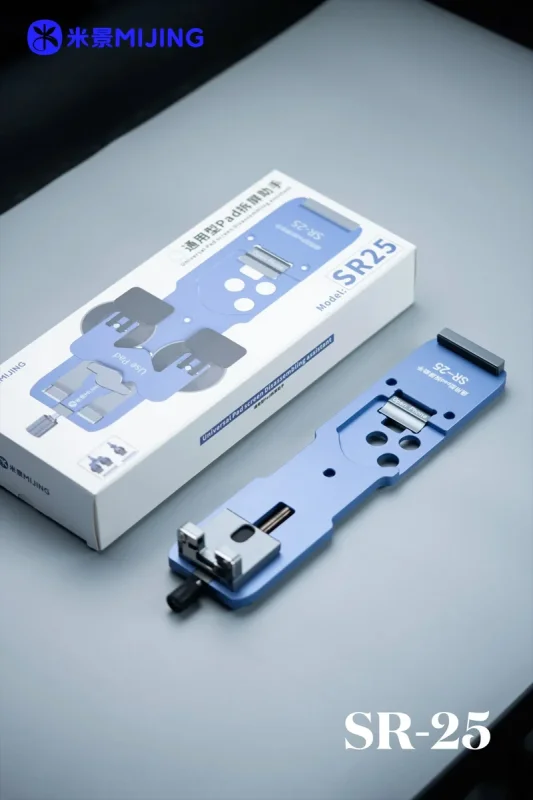 แท่นแยกจอ MIJING SR25