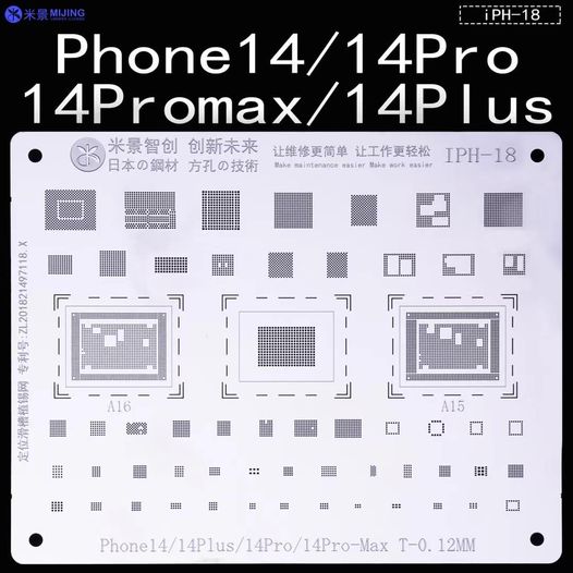 แผ่น Pages iPhone 14 – 14 ProMax