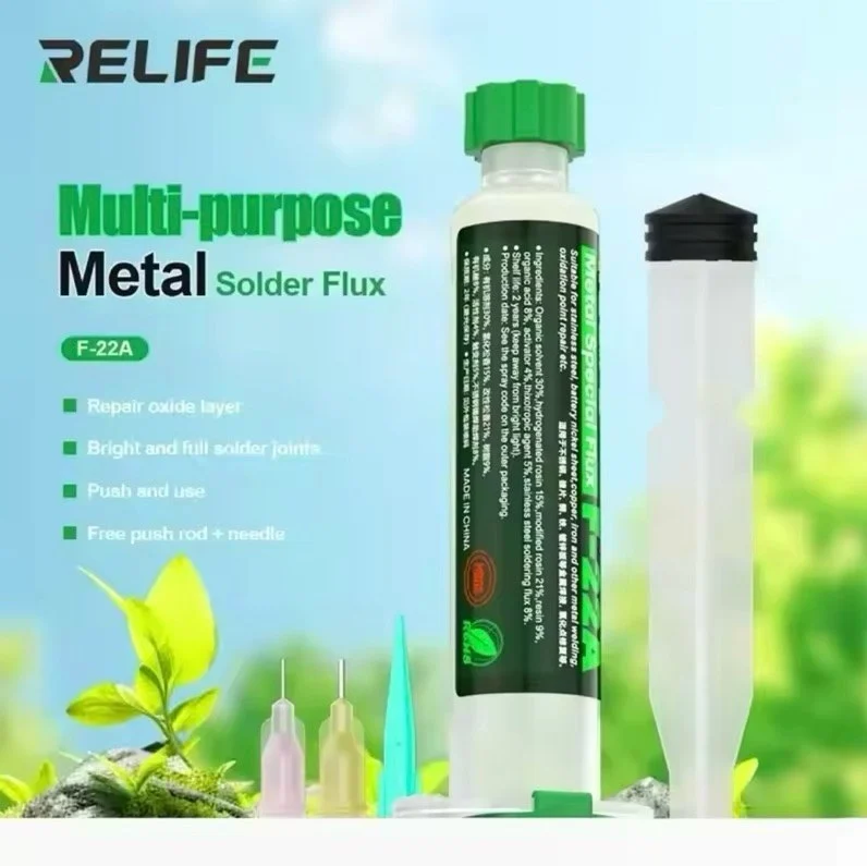 RELIFE F-22A ฟลักซ์บัดกรีโลหะอเนกประสงค์