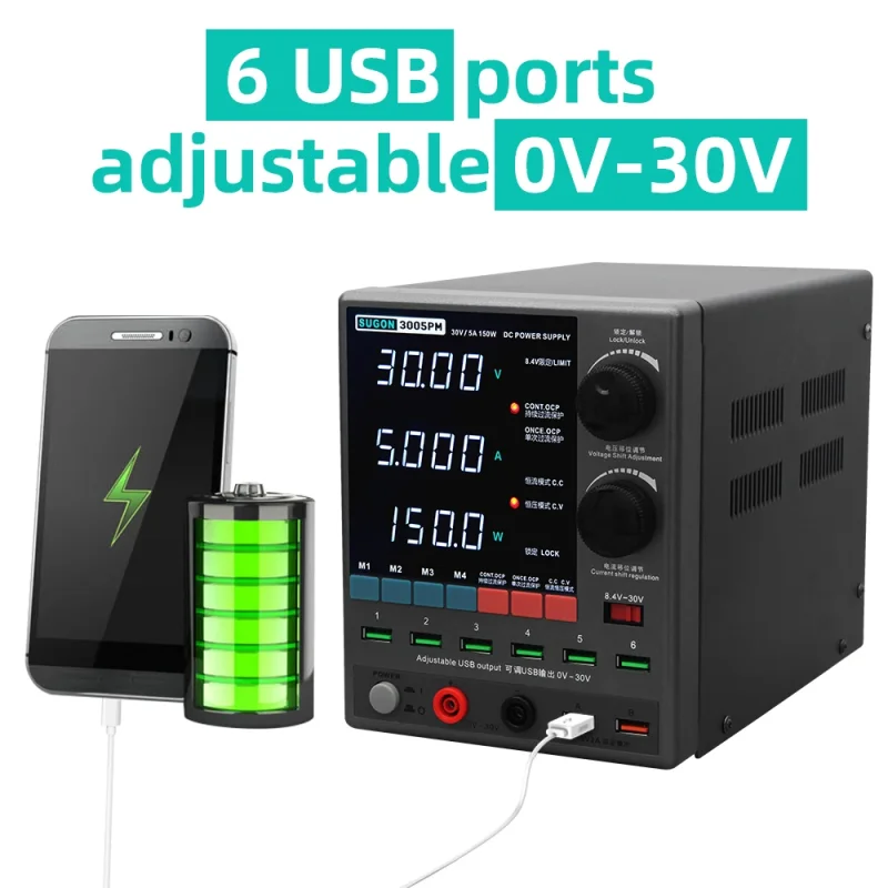 SUGON 3005PM  แหล่งจ่ายไฟ DC แบบดิจิตอลปรับได้ 30V 5A