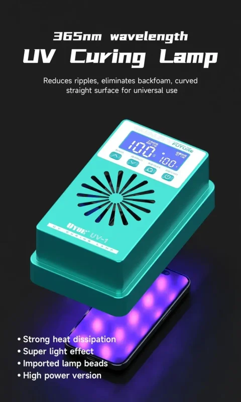 UYUE UV-1 โคมไฟ UV ขนาดเล็ก