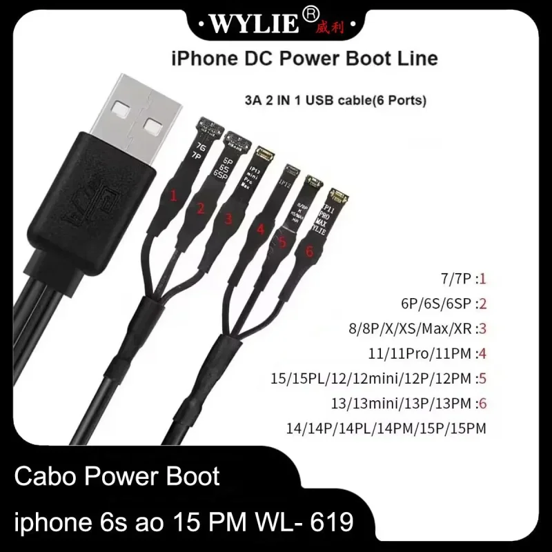 สายซัพพลาย WYLIE WL-619 สำหรับ 6s-15PM