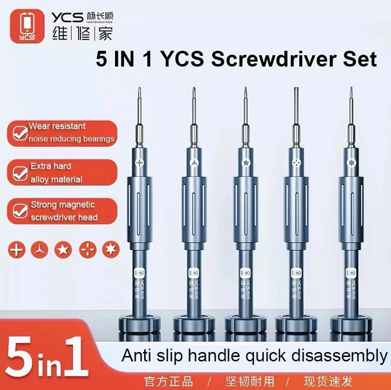 Ycs 101 ชุดไขควง 5in1 2D
